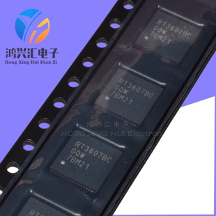 全新原装 RT3607BCGQW RT3607BC 贴片 QFN-60 宽调制控制器IC芯片