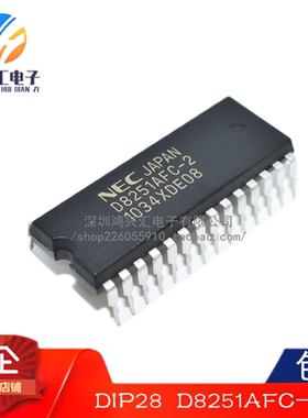 D8251AFC-2 DIP-28 直插 串行通信接口电路 质量保证