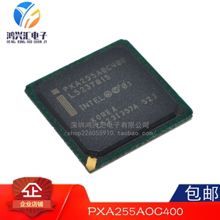 原装正品 PXA255AOC400 价格以询价为准 请勿直拍