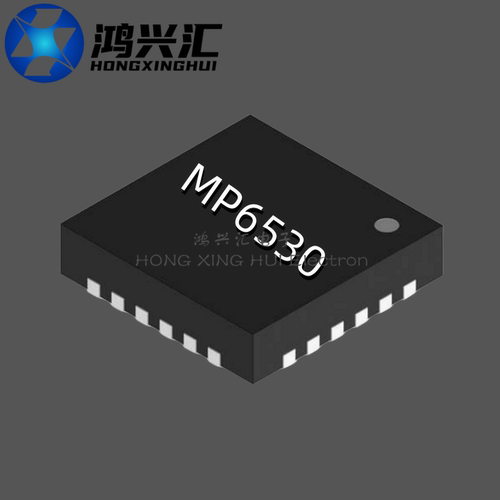 全新原装 MP6530 MP6530GR-Z QFN28 马达驱动芯片IC