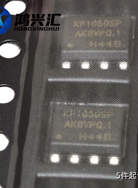 全新原装 KP1050SP KP1050SPA 贴片 SOP-8 LED驱动芯片电源管理IC