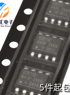 全新原装 IRS2011STRPBF丝印S2011S SOP8封装 MOS功率驱动器