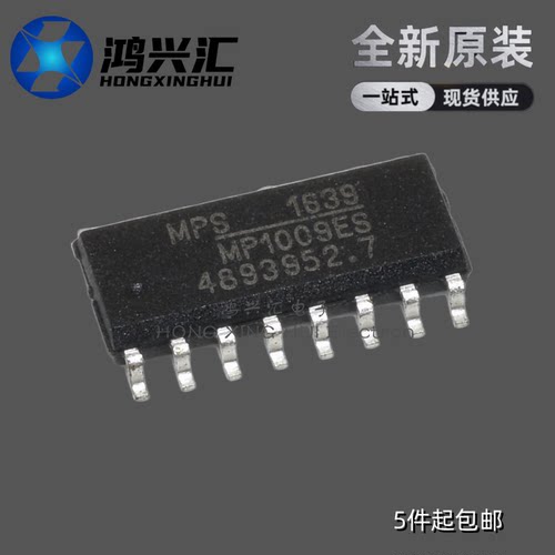 全新原装正品 MP1009ES 贴片SOP-16 电源管理IC芯片