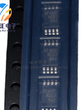 全新原装 GT24C512A-2ZLI-TR 丝印GT4512 封装TSSOP8 集成IC芯片