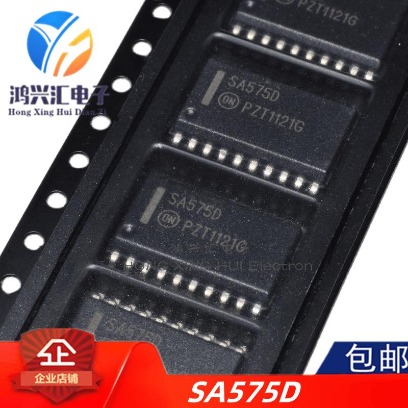 全新原装 SA575D TSSOP-20贴片 麦克风语音芯片IC