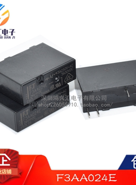 富士通F3AA024E常开4脚5A小型欧姆龙三菱 信捷PLC控制继电器24VDC