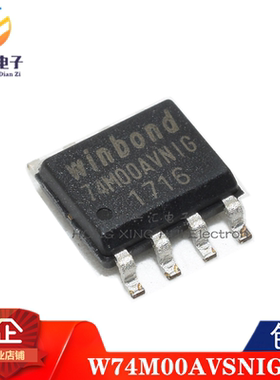 全新原装正品 W74M00AVSNIG 丝印74M00AVNIG 封装SOP8
