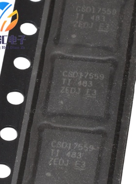 全新原装正品 CSD17559Q5 CSD17559 QFN MOS场效应管