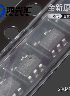 全新原装正品 R5403N149KD-TR-FF 封装SOT23-5 集成电路芯片