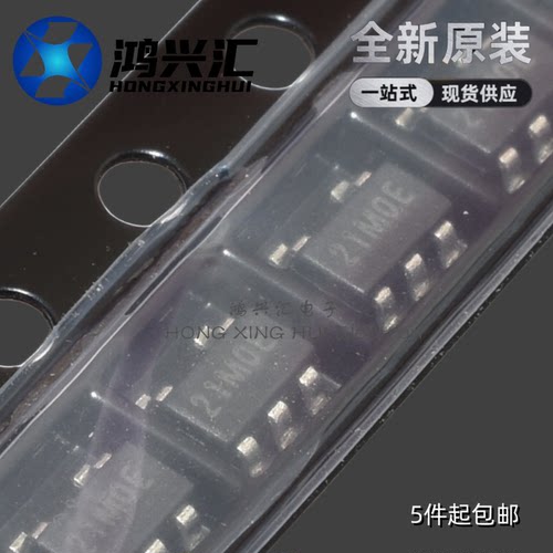 全新原装正品 R5403N149KD-TR-FF 封装SOT23-5 集成电路芯片