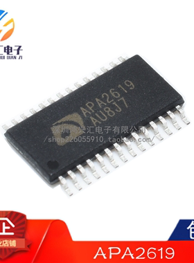 原装正品 APA2619 音频功放芯片 贴片28脚