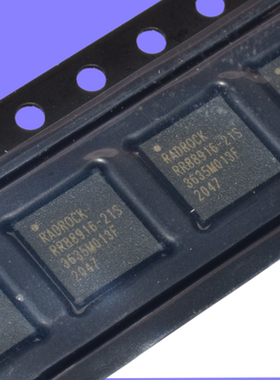全新原装 RR88916-21S 封装QFN 集成电子芯片IC