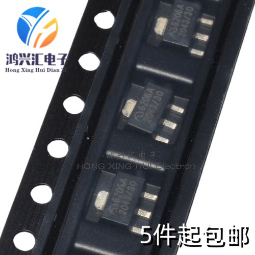 ME6206A33PG线性稳压器芯片