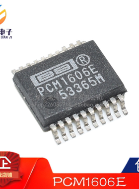 全新原装正品 PCM1606E PCM1606 贴片SSOP20 数模转换器芯片