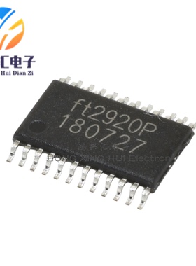 全新原装  FT2920 FT2920P 贴片TSSOP24 8W单通道功放 音频功放IC