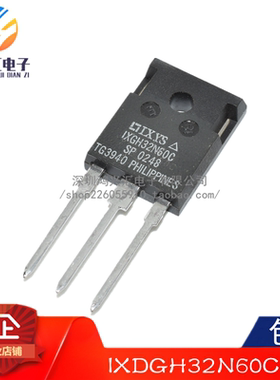 IXYS 大功率场效应 IXGH32N60A IXGH32N60B IXGH32N60C