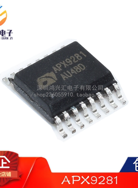 原装正品 APX9281NI-TRG APX9281 SSOP封装