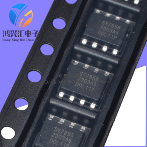 5个全新原装SY7656-2L充电IC