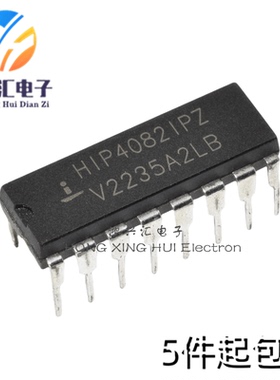 全新原装 4082IPZ HIP4082IP HIP4082IPZ 直插DIP16 驱动器芯片