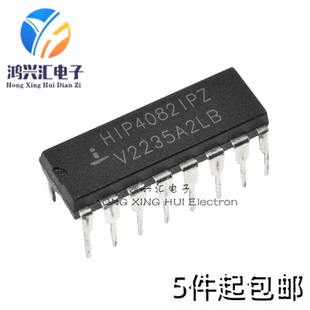 全新原装 4082IPZ HIP4082IP HIP4082IPZ 直插DIP16 驱动器芯片