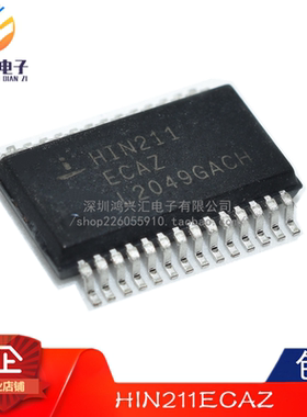 全新原装正品 HIN211ECAZ SSOP28 借口驱动收发器接收器芯片IC