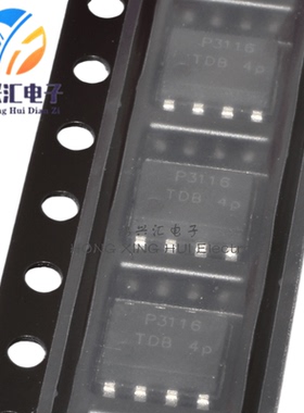 原装现货 PAM3116BLBAD 丝印P3116 封装SOP8 电源IC芯片