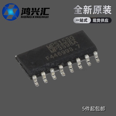 全新原装 MP3398AGS-LF-Z MP3398A 贴片SOP-16 液晶电源芯片