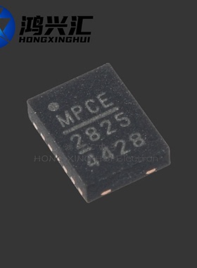 全新原装正品 MP2825DL 丝印2825 QFN14 500kHz 电源芯片