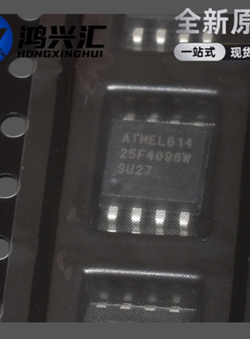 全新原装正品AT25F4096W-10SU-2.7 25F4096W 4M高速SPI串行闪存器