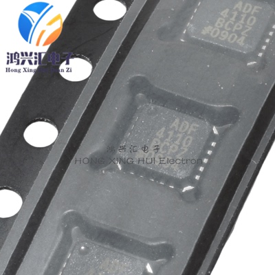 原装现货LFCSP20频率合成器