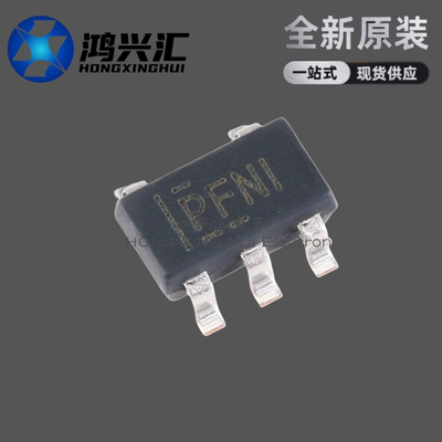 全新原装正品 TPS60403DBVR SOT-23-5 60mA充电泵电压反向器芯片