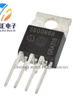 全新原装 BTS50085-1TMB TO220-7 丝印S50085B 电源开关IC