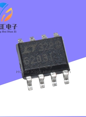 全新原装 LT6203IS8 LT6203I 丝印6203I 贴片SOP-8 放大器IC