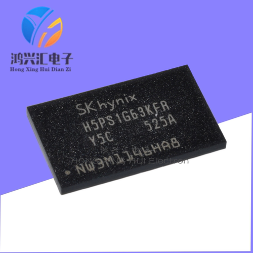 全新原装H5PS1G63KFR-Y5C芯片