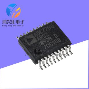 全新原装 ADE7763ARSZ 封装SSOP-24 电能计量芯片