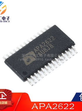 原装正品 APA2622 APA2622RI-TRG 封装TSSOP-28 进口正品