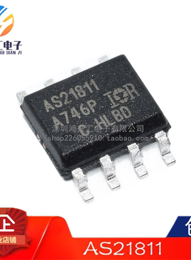 原装正品 AUIRS21811S AS21811 可直拍 高速功率MOSFET驱动器