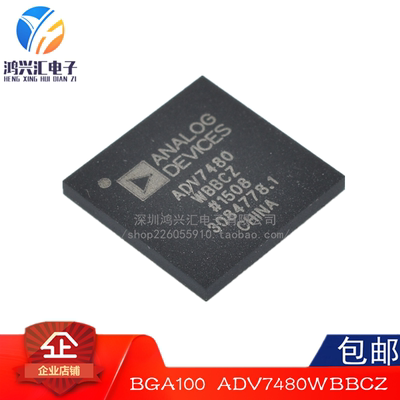 原装正品 ADV7480WBBCZ ADV7480 BGA100 显示接口IC ADI