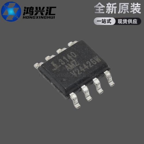全新原装 CA3140AMZ CA3140MZ CA3140 贴片SOP8运算放大器芯片