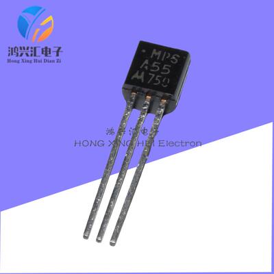 （10个）全新原装 MPSA55 A55 三极管 MPS-A55 TO-92 直插三极管