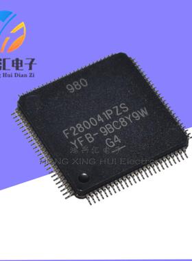 全新原装 TMS320F280041PZS 丝印F280041PZS新能源充电机微控制器