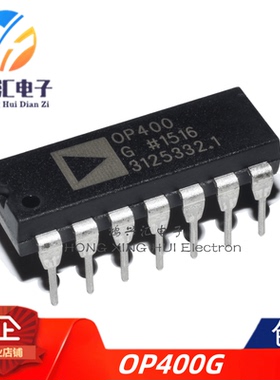 全新原装 OP400 OP400G OP400GPZ 直插 运算精密放大器芯片