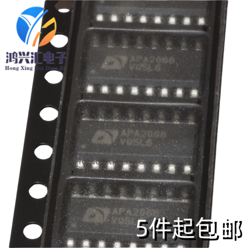 全新原装 APA2068KAI-TRG APA2068 SOP-16 音频功放芯片
