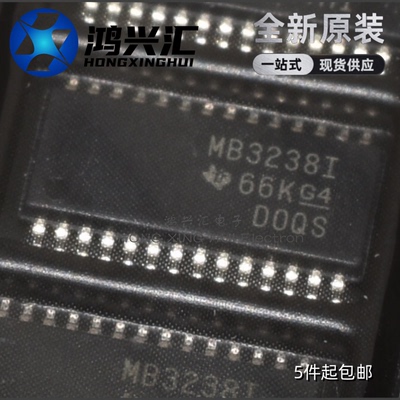 全新原装 MAX3238IPWR MAX3238IPW MAX3238 封装TSSOP28