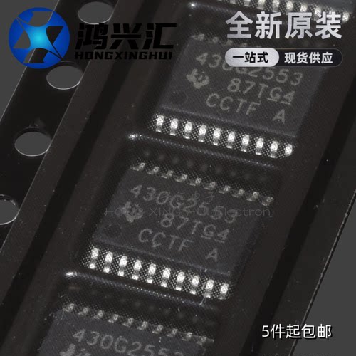 全新原装 MSP430G2553IPW20R TSSOP-20 16位微控制器