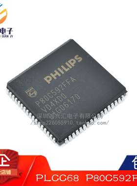 原装正品P80C592FFA/00 P80C592FFA/00512 PHILIPS 8位微控制器IC