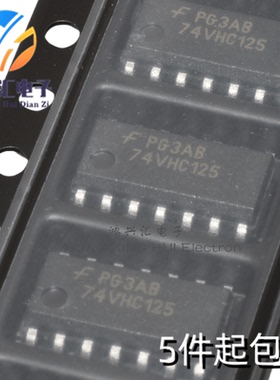 全新原装 74VHC125MX 74VHC125 贴片 封装SOP14 缓冲器芯片IC