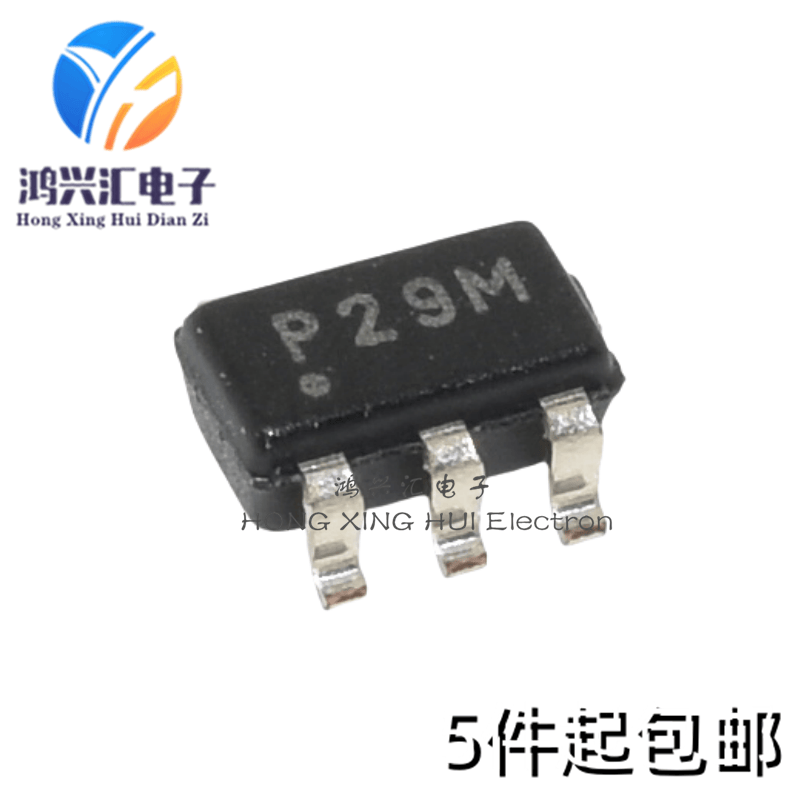 全新原装 PCC210丝印P29M贴片SOT23-6电子集成IC芯片