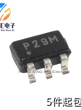 全新原装 PCC210 丝印P29M 贴片SOT23-6 电子集成IC芯片