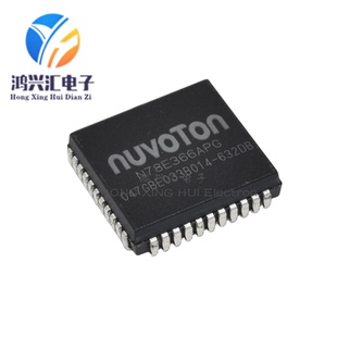 PLCC44 全新原装 封装 N78E366APG 电子集成IC 正品